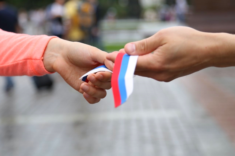 Сегодня – День народного единства России!