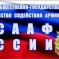 Автошкола приглашает на водительские курсы!
