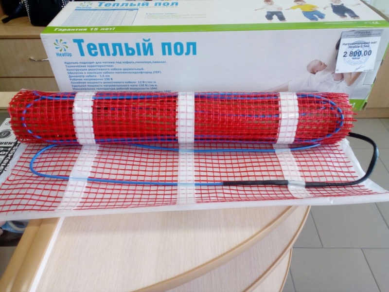 Теплый пол