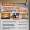 Обогреватель 4